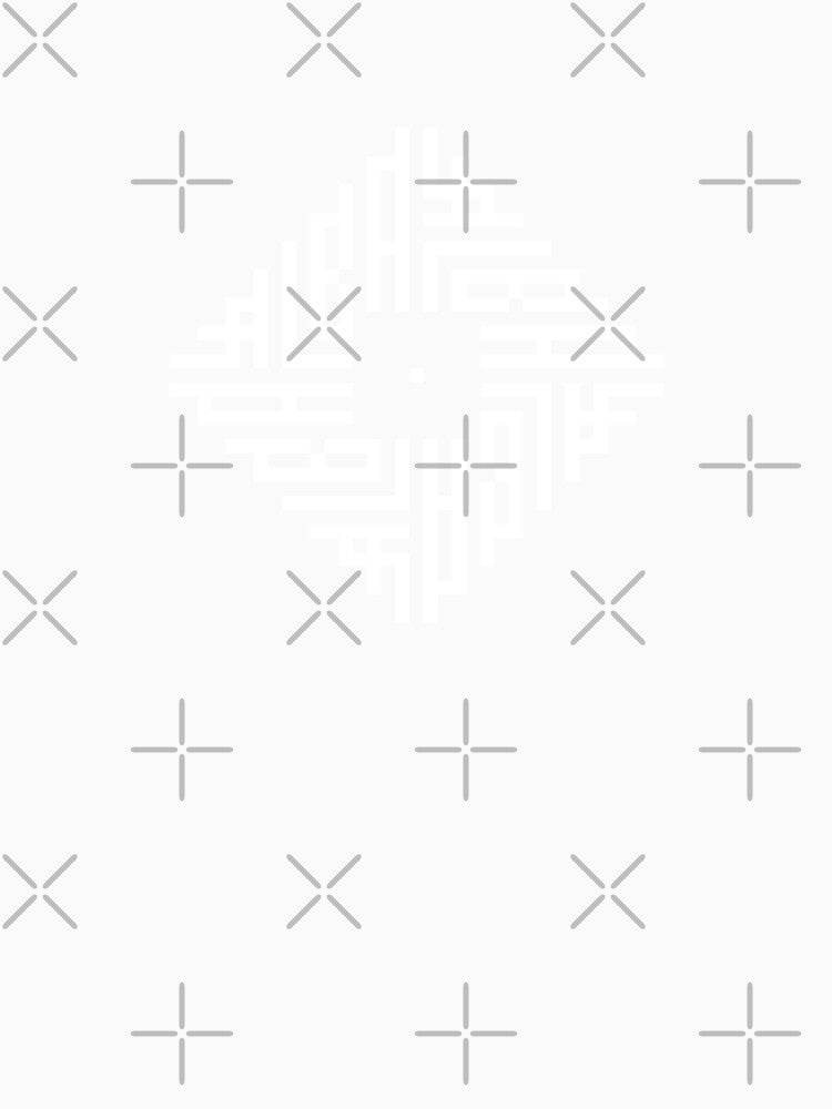 ALBA | White  | Modern Geometric Kufi Calligraphy | From Name to Art by FOR YOUR NAME