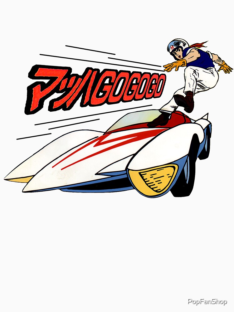 Speed Racer Mach GoGoGo Exclusive by PopFanShop!