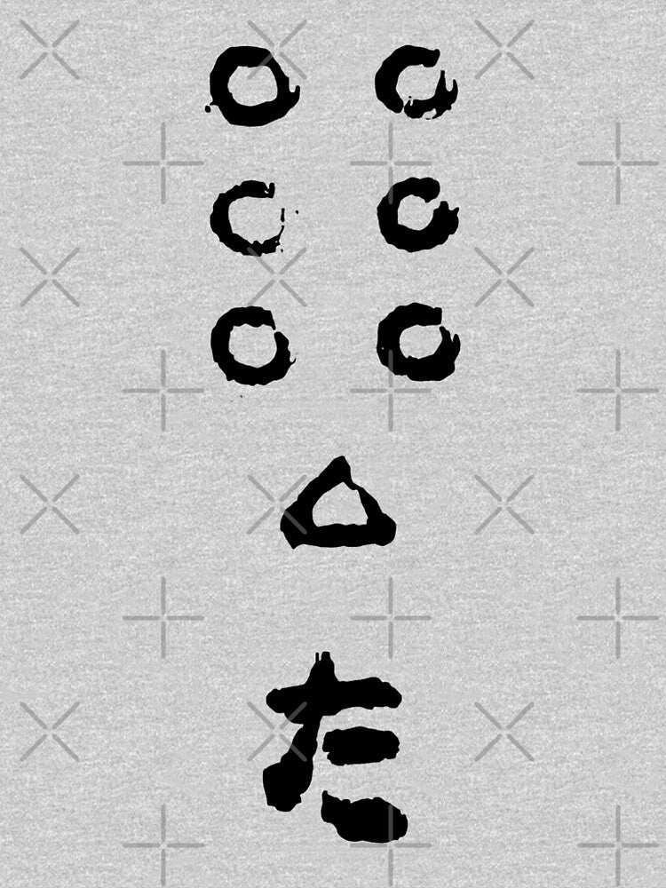 Seven Samurai Flag Logo by blindninja