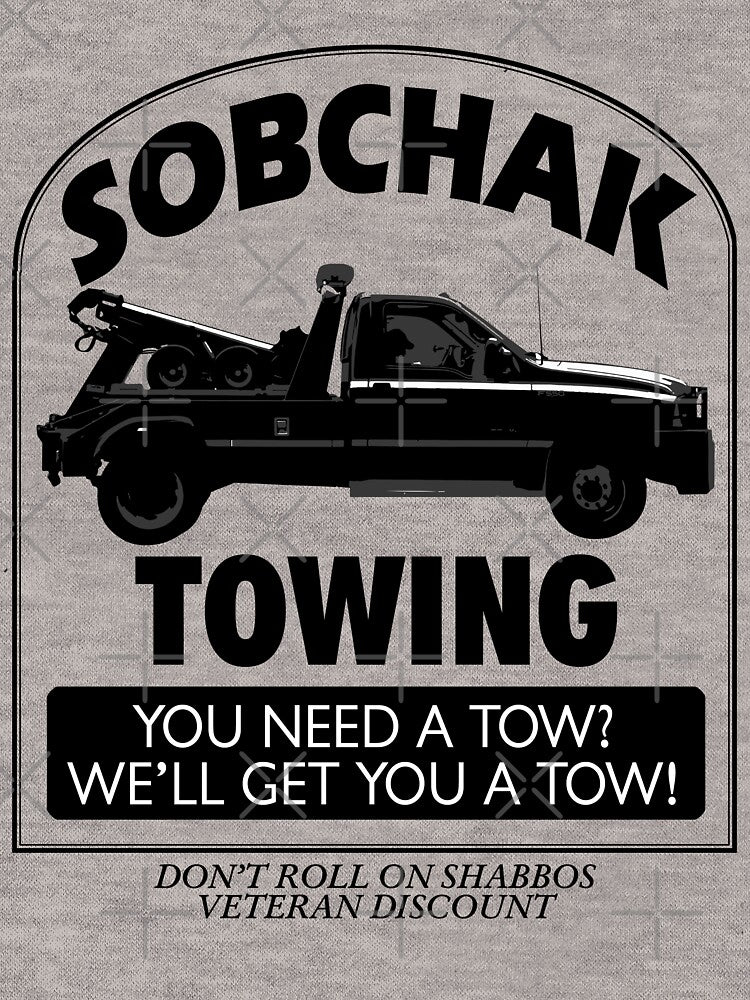 The Big Lebowski Inspired - Sobchak Towing - You Want a Toe? by traciv