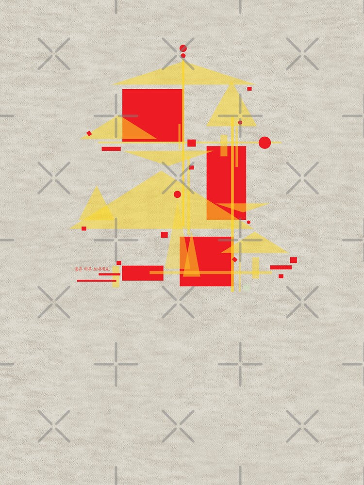 Inspiration from Shapes by LILY*
