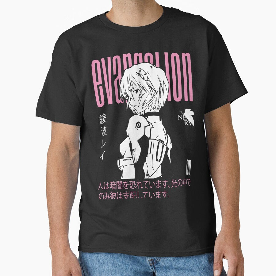 REI AYANAMI (EVANGELION) - Exclusive design by KurageClothes