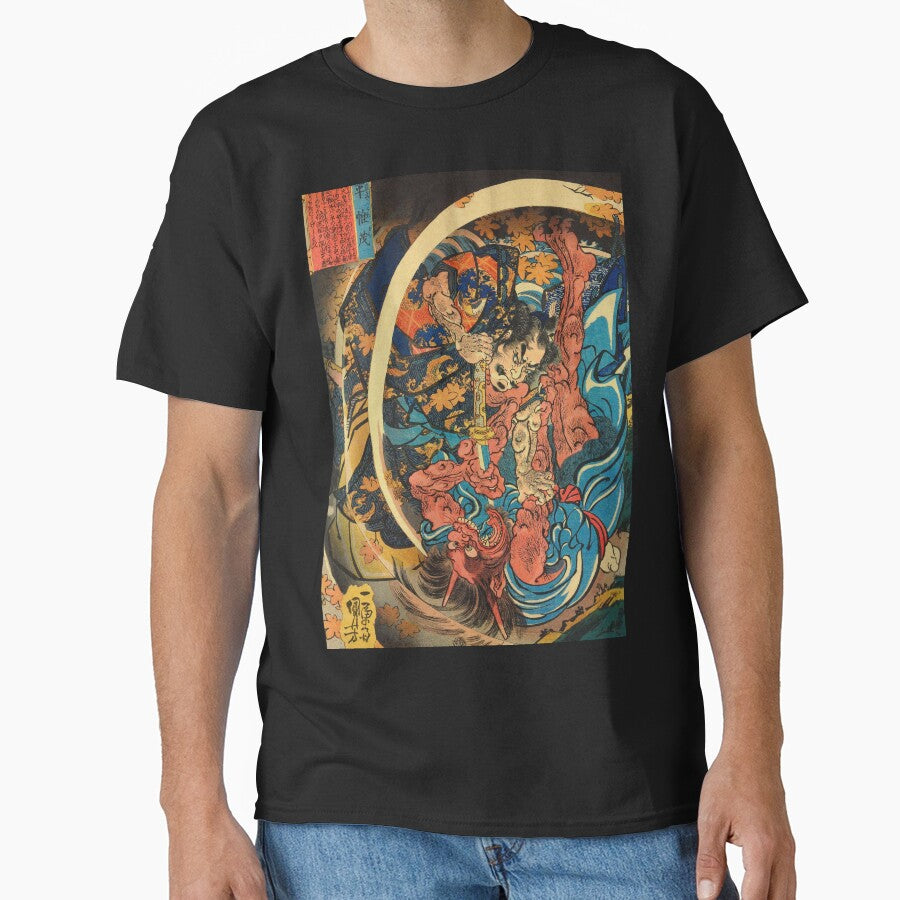 Samurai Warrior Defeating Demon - Vintage Japanese Ukiyo-e Woodblock by VintageSpaceArt