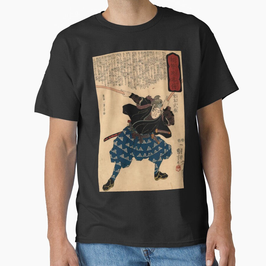 Miyamoto Musashi by Kuniyoshi Utagawa by ReimagineStore