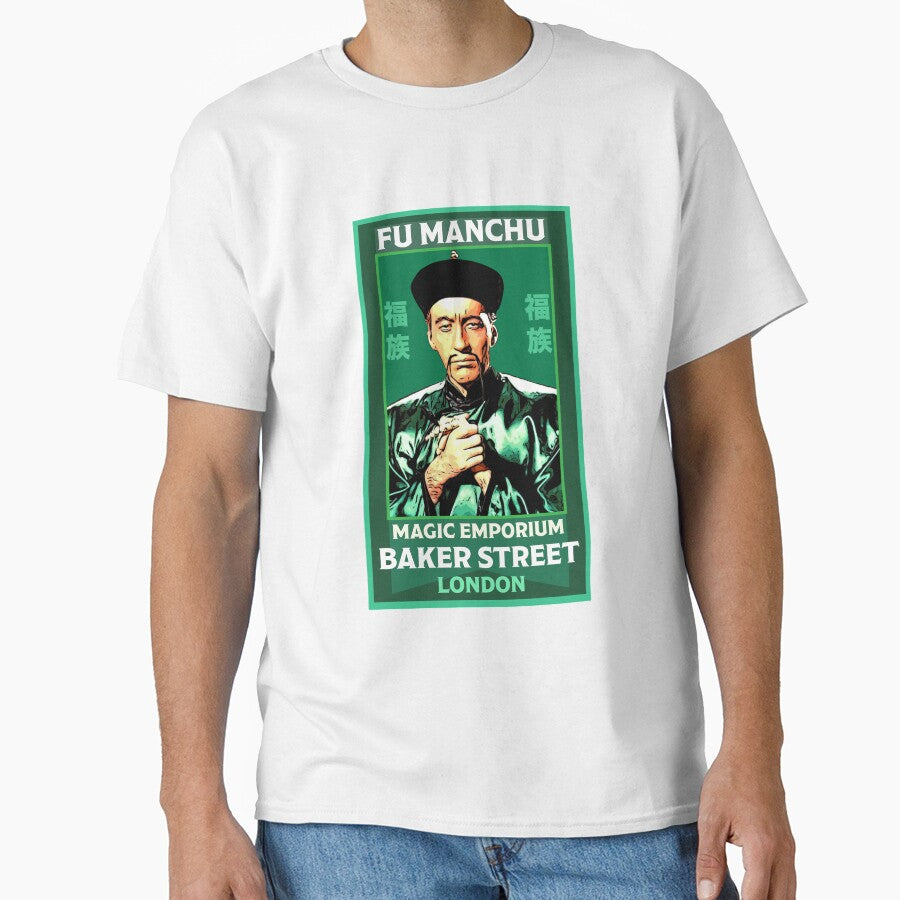 Magic Gifts Hypnotist - Magic tshirt - Magician - Cute kids Gifts - Birthday - Magical - Professional Magicians, by happygiftideas