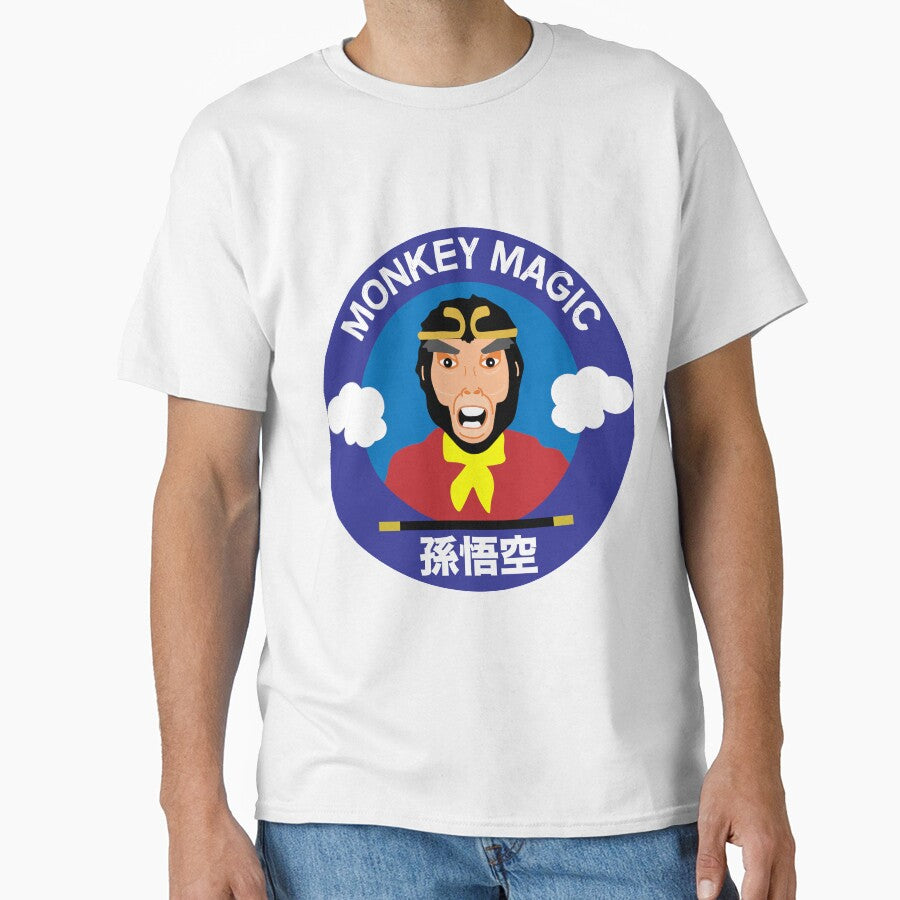Monkey Magic tshirts - Monkey Magic Fan Gifts - Monkey Magic  Mugs - Monkey Magic Hoodies by happygiftideas