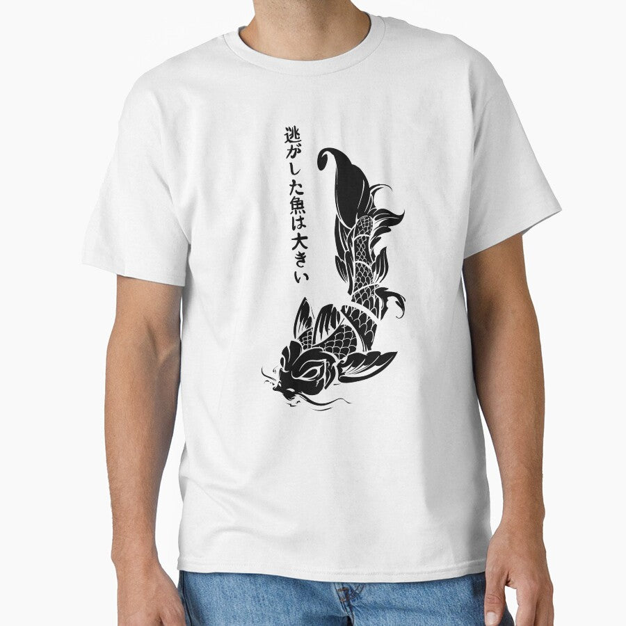 Koi fish by Mindangos Art Collective