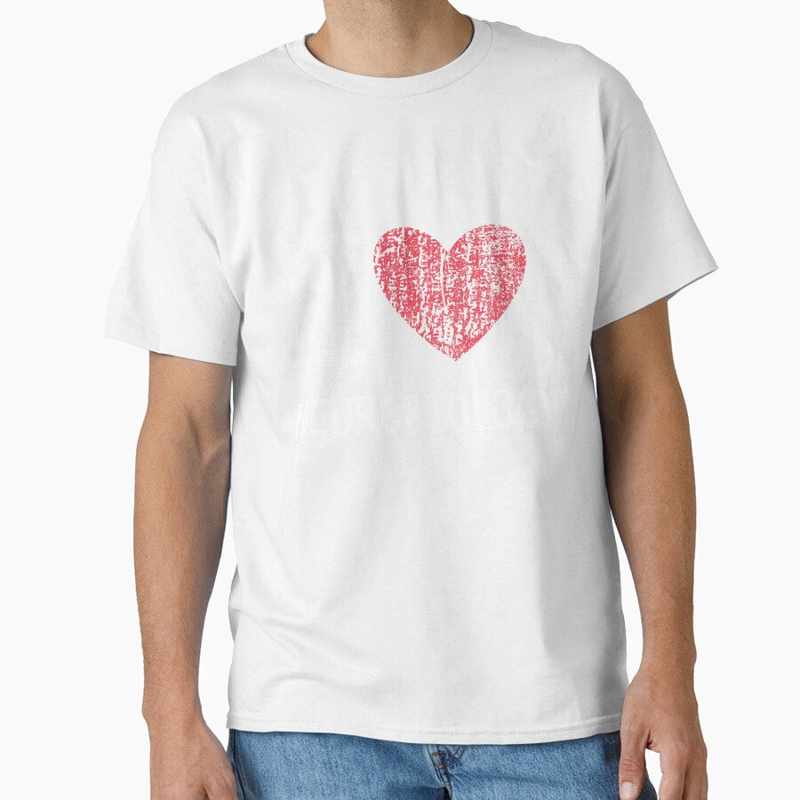 I Love Neurobiology Gift For Men Women Kids by GabbyKash