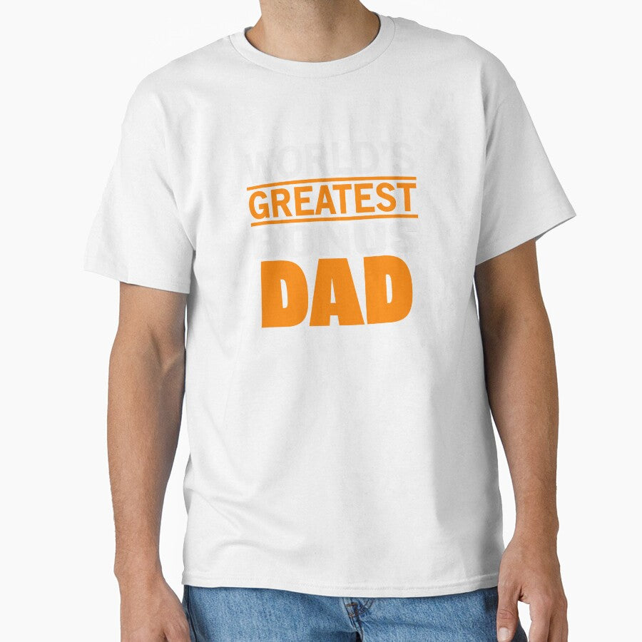World Greatest Bonus Dad  | Fathersday 2023 | Stepdad by InfiniteDemand