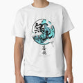 Chinese style trendy brand printing style by MLGroup1