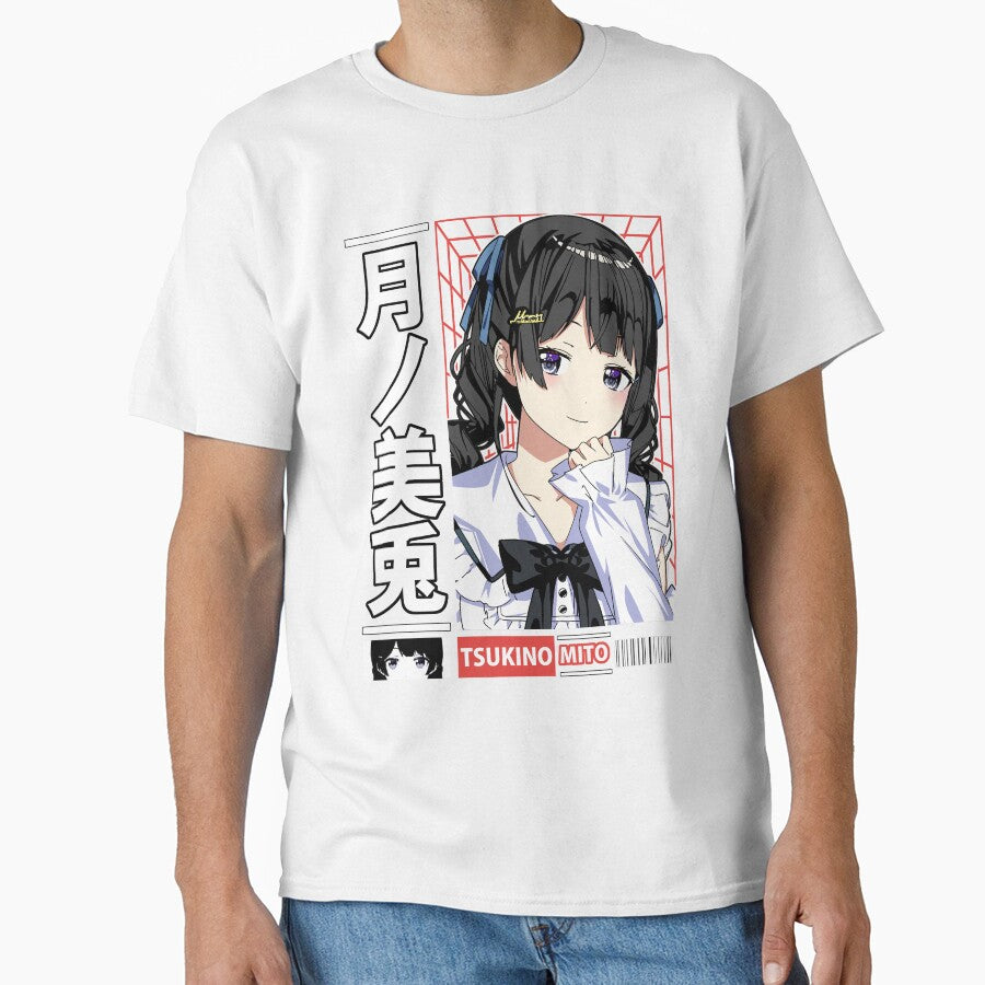 Tsukino Mito Casual Outfit by UDTee
