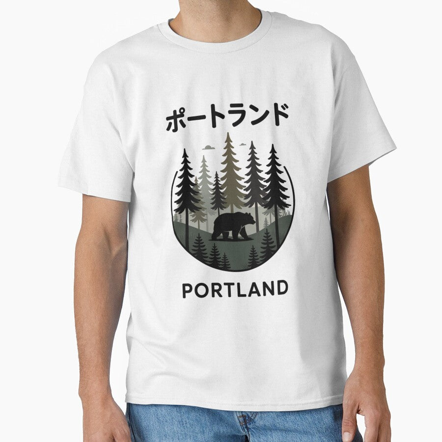 USA City – Portland by SignumShop