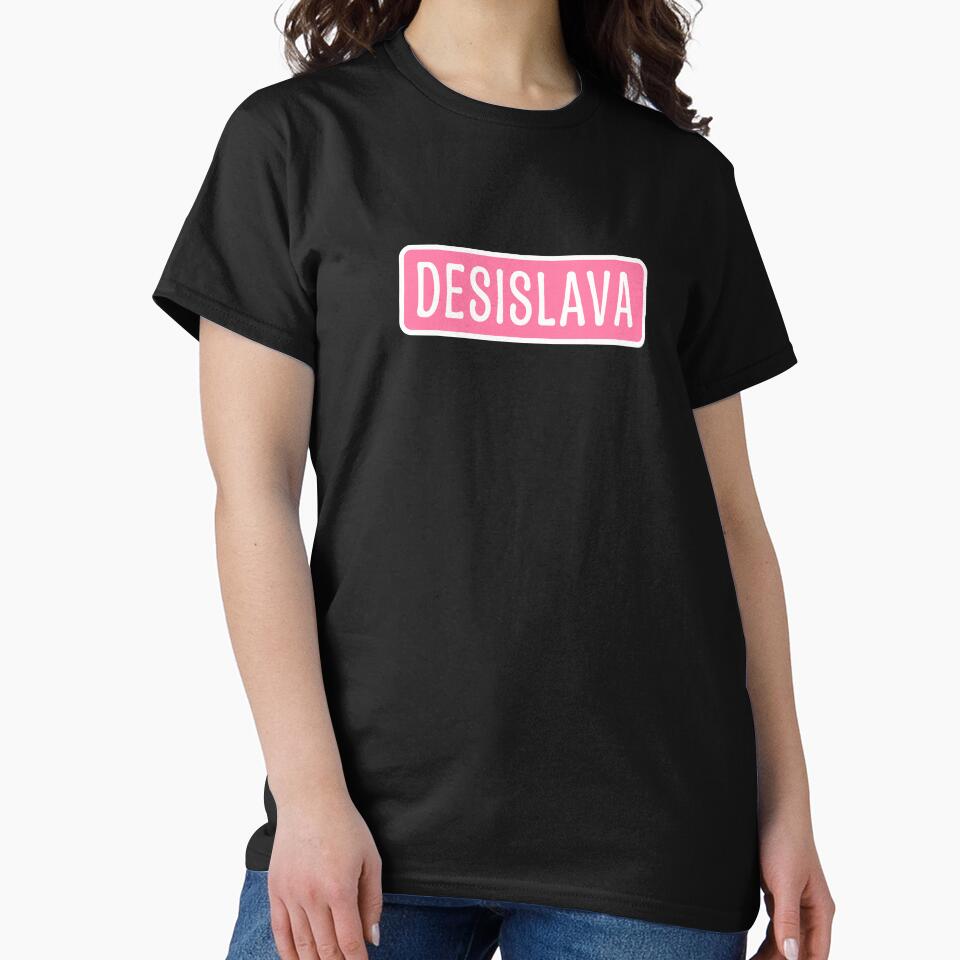Desislava Name by Jeallan Designs