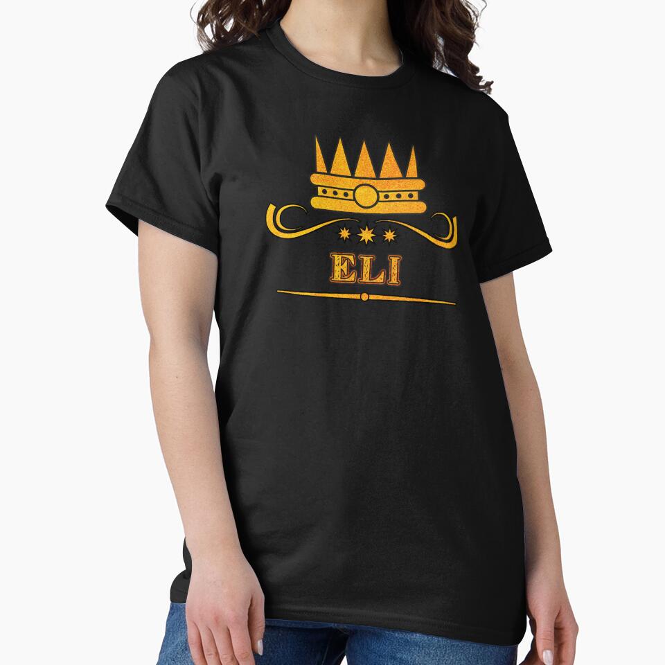Eli Personalized Funny & Unique Custom Name Design for Men, Teens, and Boys by Watsonarts
