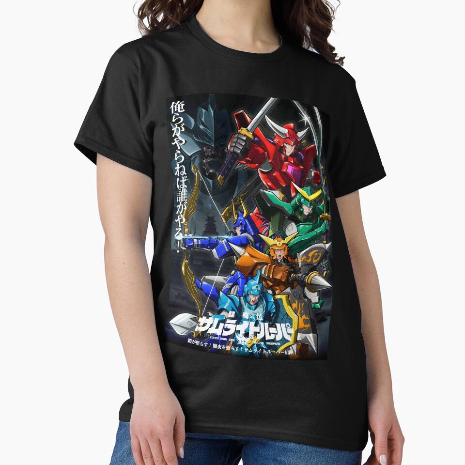 Yoroi Shin Den Samurai Troopers group / 鎧真伝サムライトルーパーV2 by JCBA