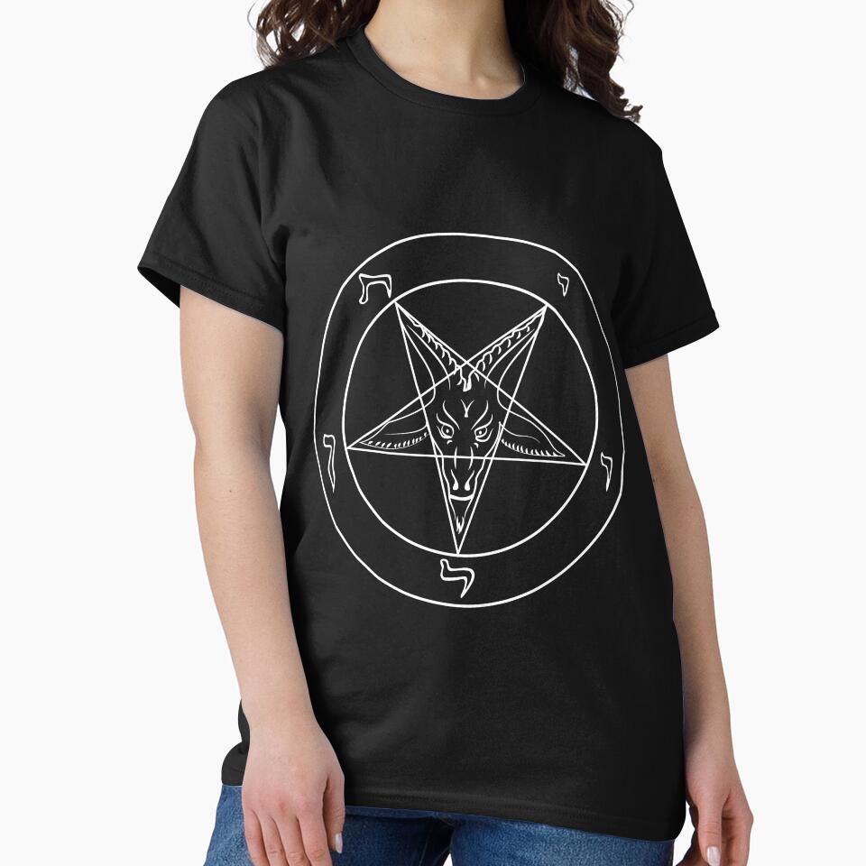 Sigil Of Baphomet by Isolde Gravieraine
