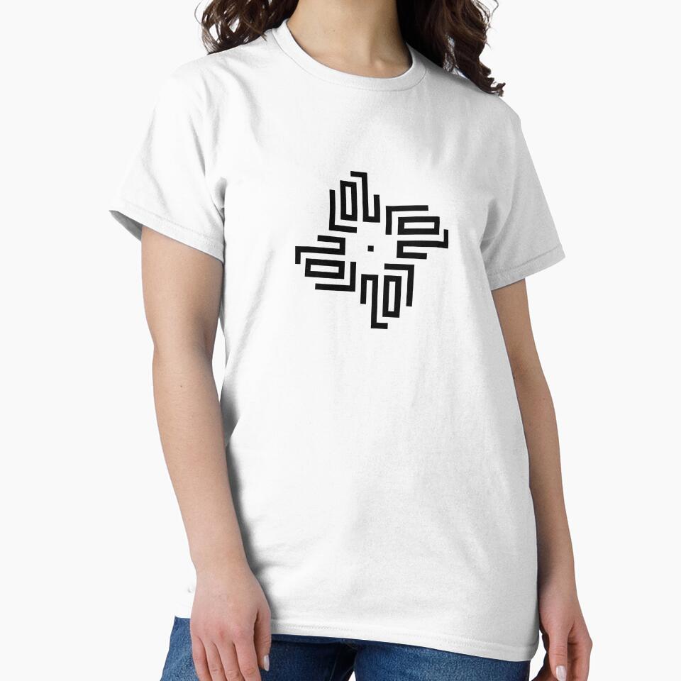 LOU | Black  | Modern Geometric Kufi Calligraphy | From Name to Art by FOR YOUR NAME