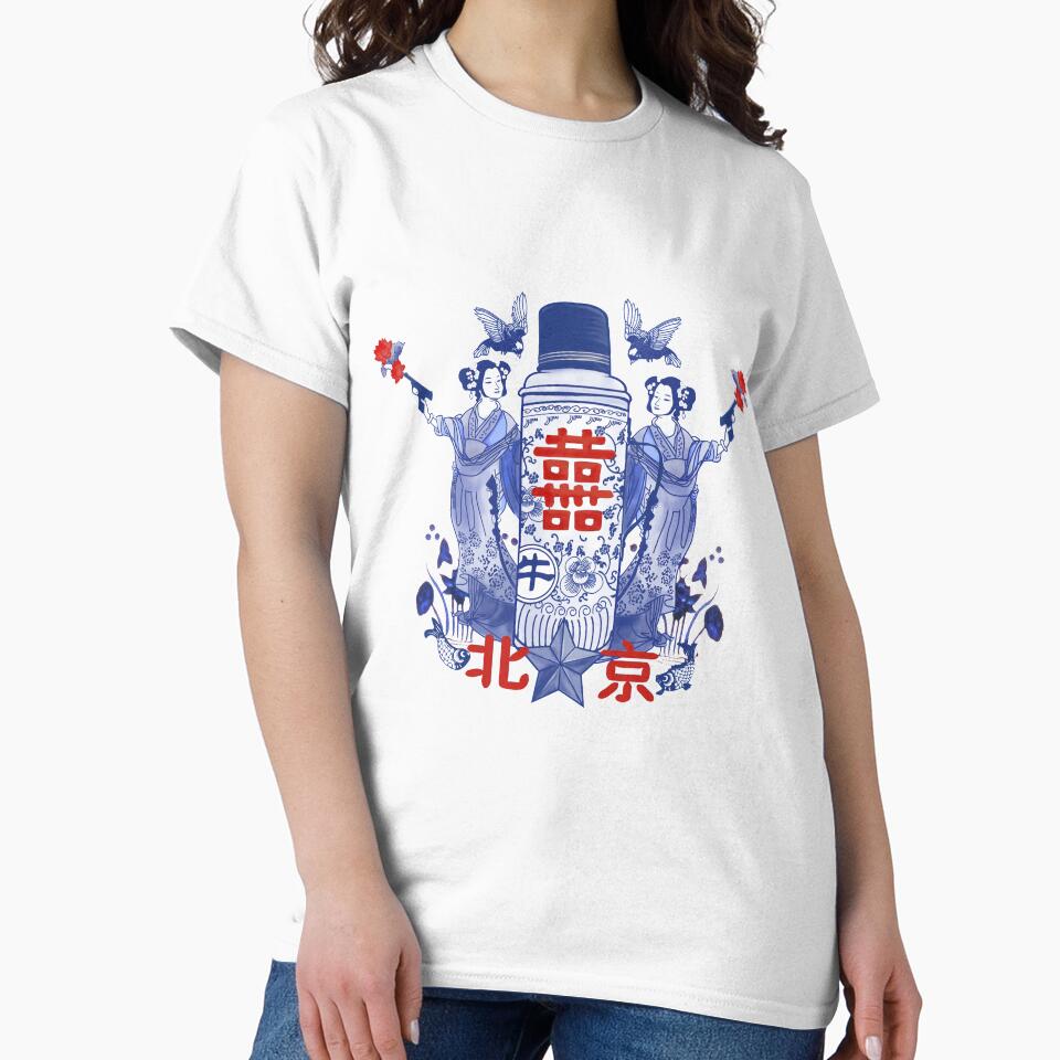 Chinese Blue and White Killers by Plastered8