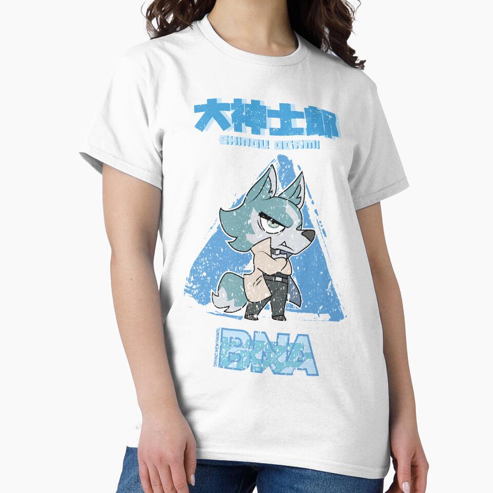 BRAND NEW ANIMAL (BNA): SHIROU OGAMI CHIBI (GRUNGE STYLE) by FunGangStore