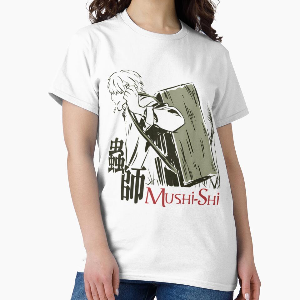 Mushishi- Limited Edition  Perfect by urxlkbbbi94