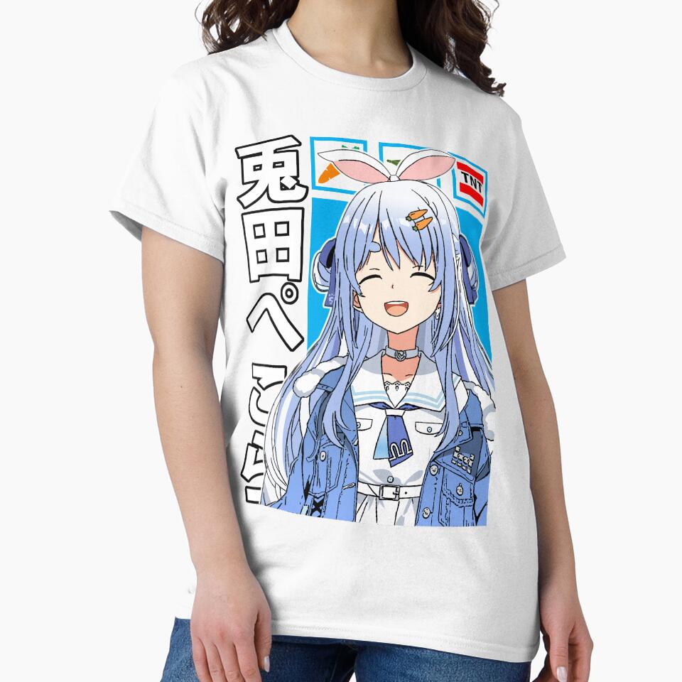 Hololive Usada Pekora Casual Outfit by UDTee