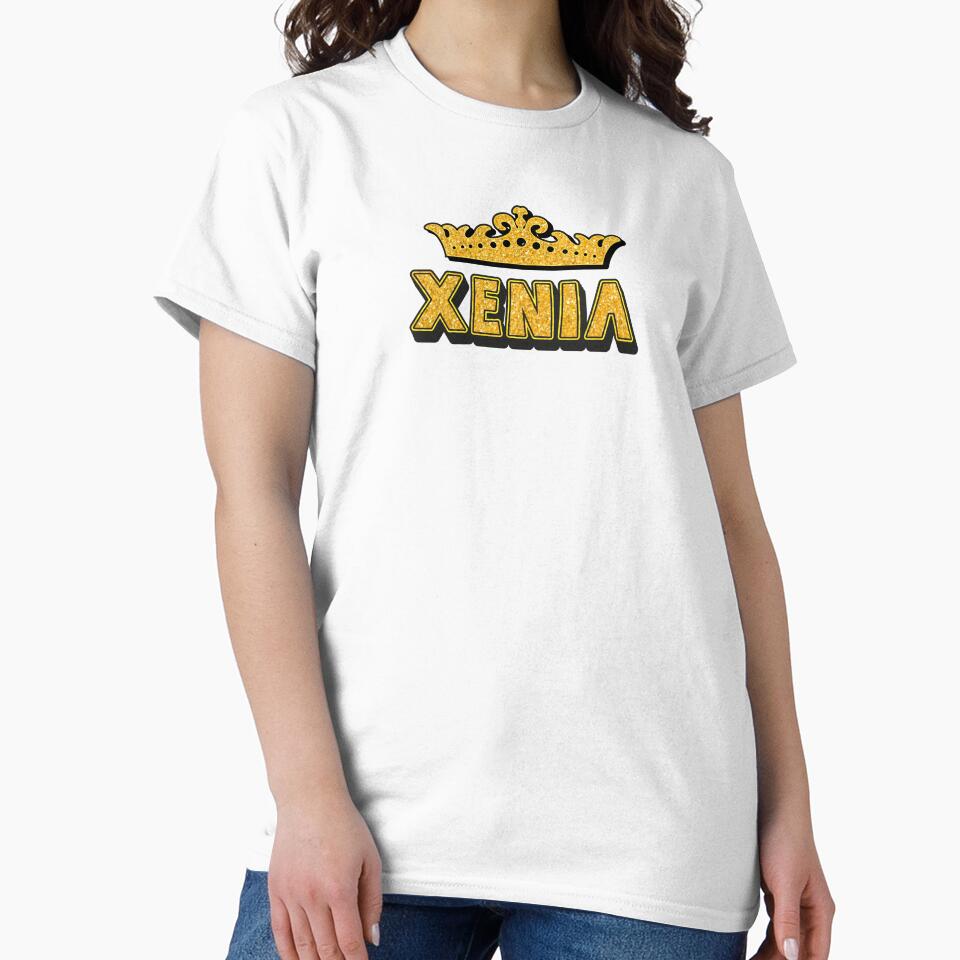 Xenia Personalized Funny Custom Name Crown Design by Watsonarts