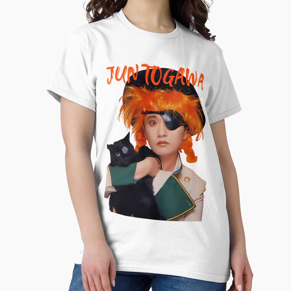 Jun Togawa  Limited Edition by JeffreWood
