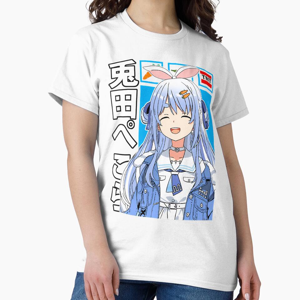 Hololive Usada Pekora Casual Outfit by BognarDorian