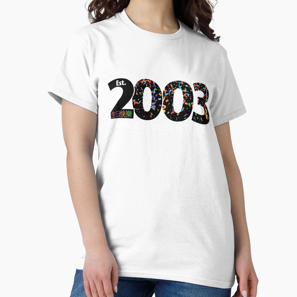 Est. 2003 Vintage Limited Edition by PCStudio57