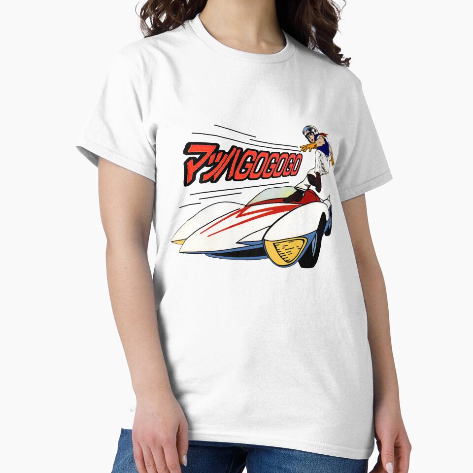 Speed Racer Mach GoGoGo Exclusive by PopFanShop!