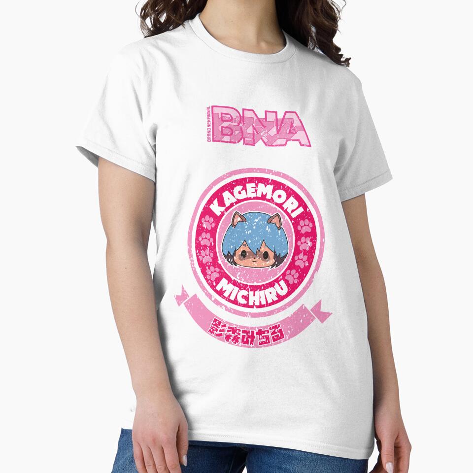 BRAND NEW ANIMAL (BNA): KAGEMORI MICHIRU CHIBI CIRCLE (GRUNGE STYLE) by FunGangStore
