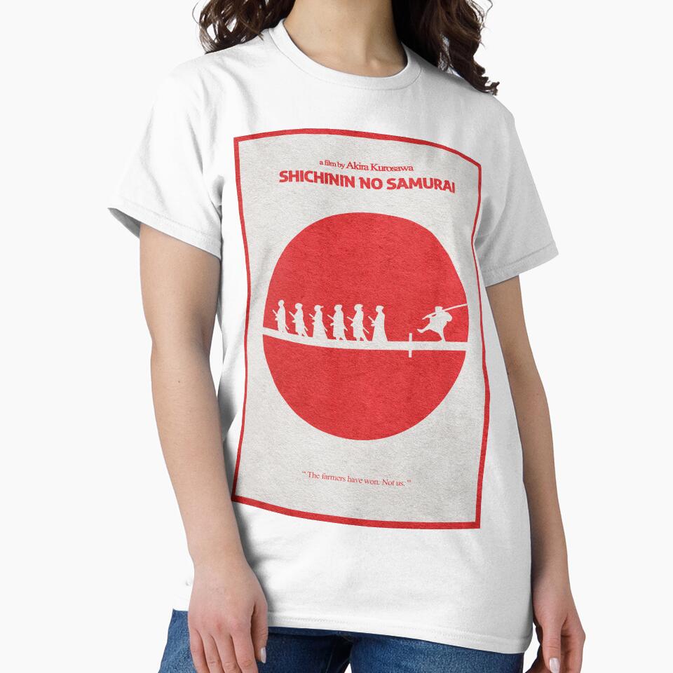 Seven Samurai by A Deniz Akerman