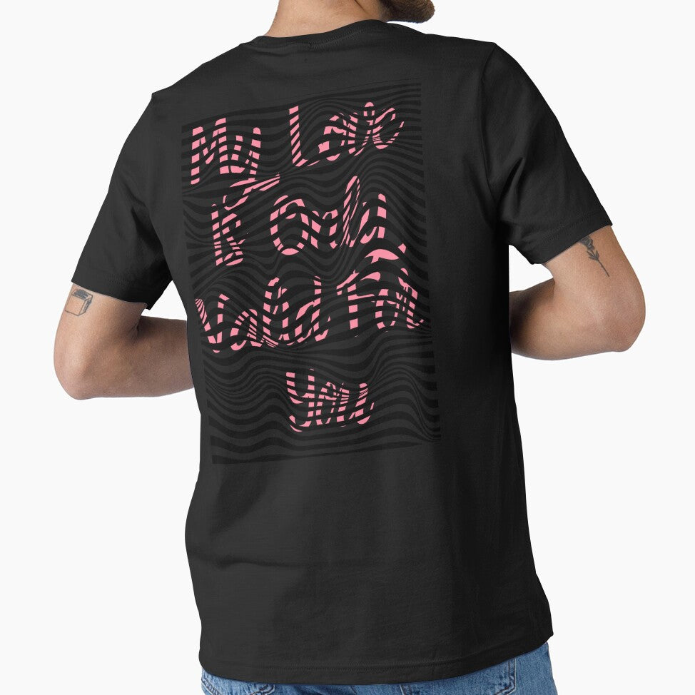 My Love Is Only Valid For You illusion get closer to see it PINK DESIGN by selfesteeem