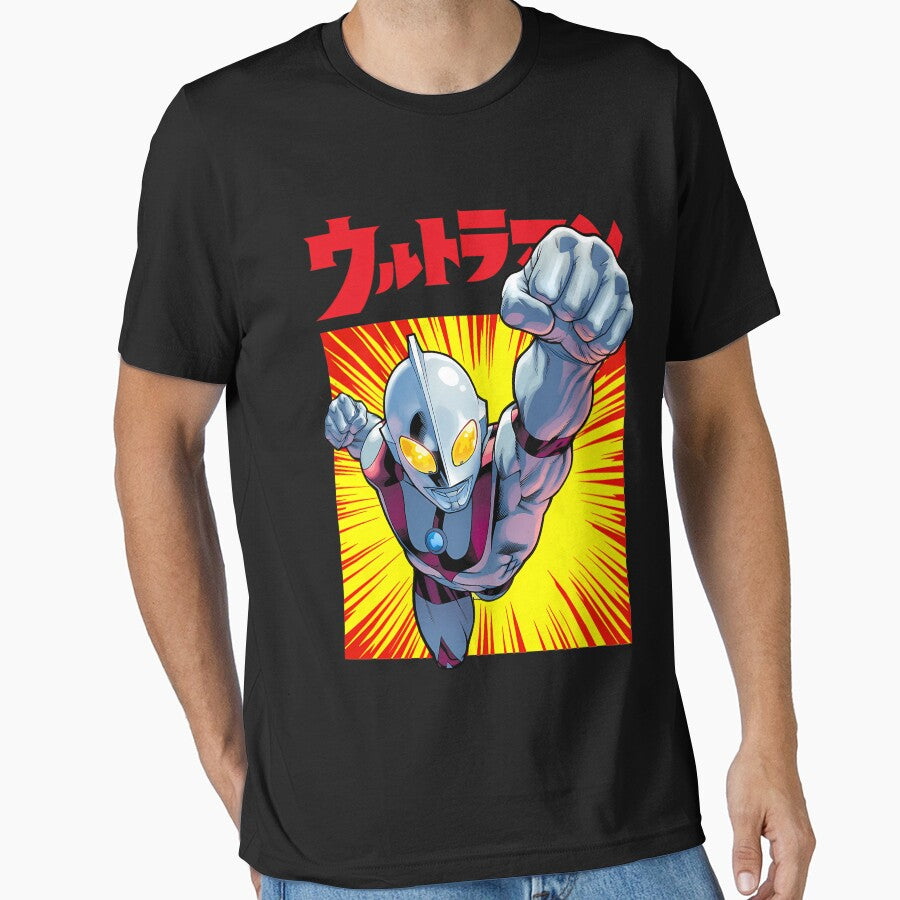 Ultraman Exclusive by MaverickMyste