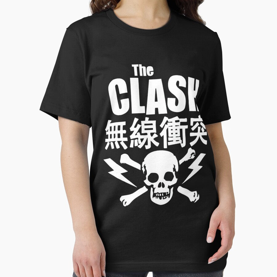 The Clash Japanese Skull WHITE by MOUAD EL IDRISSI