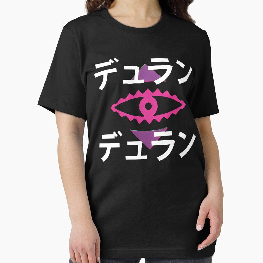 Duran-Duran-Japanese-Rio-Eye-Exclusive by noriiusurano