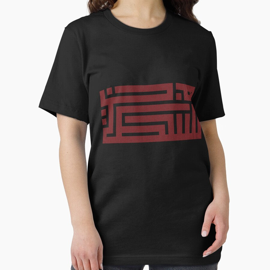 Palestine Name In Arabic Calligraphy Palestinian Traditional Realistic Tatreez Embroidery Design - red by Hurriyyatee
