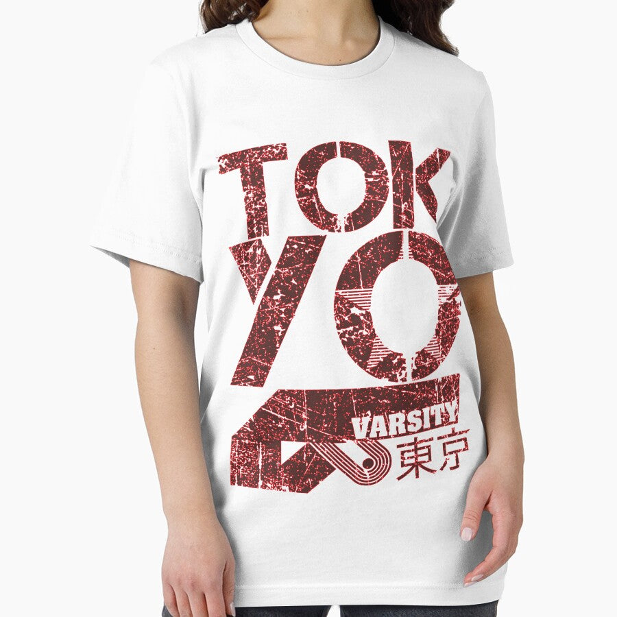 Tokyo by ducili1987