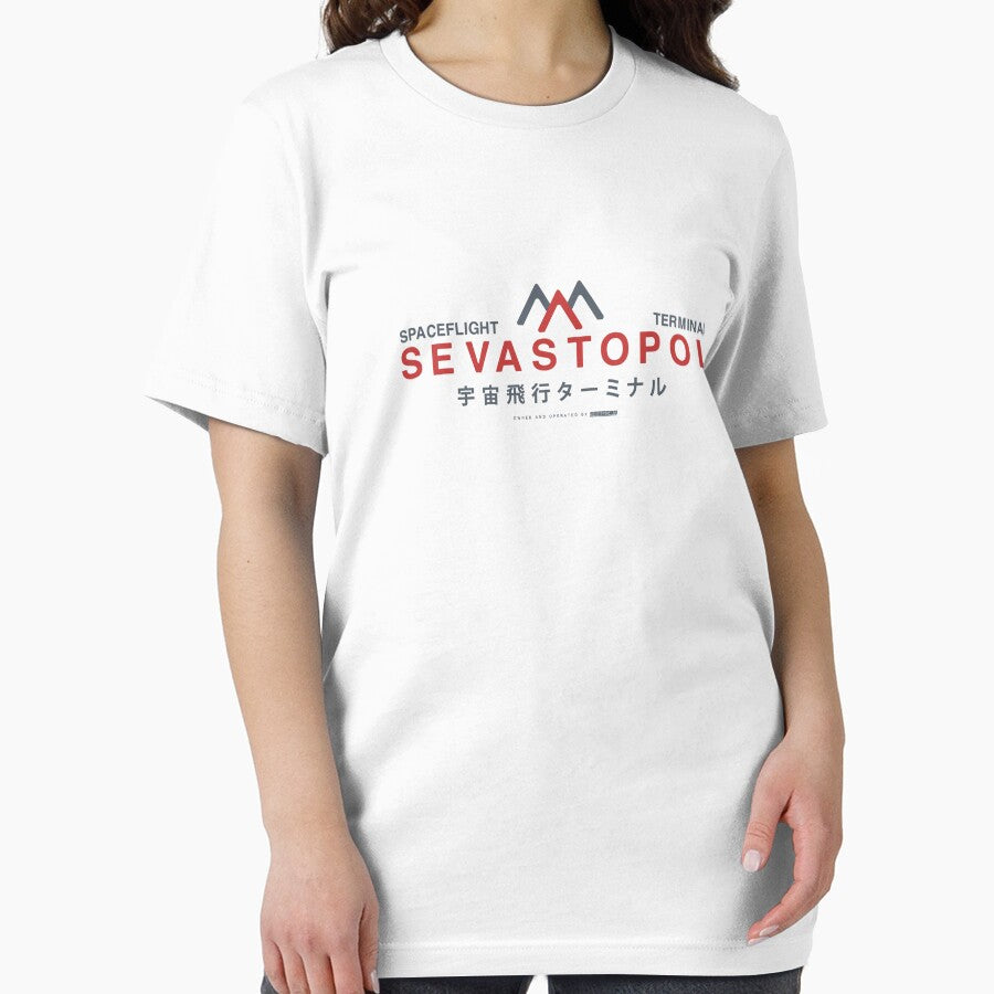 Sevastopol Spaceflight Terminal (Isolation) by Metro42