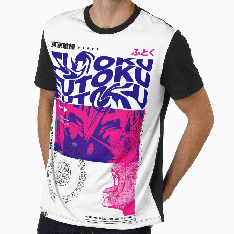 Futoku Streetwear by NF Designs Studio DTF