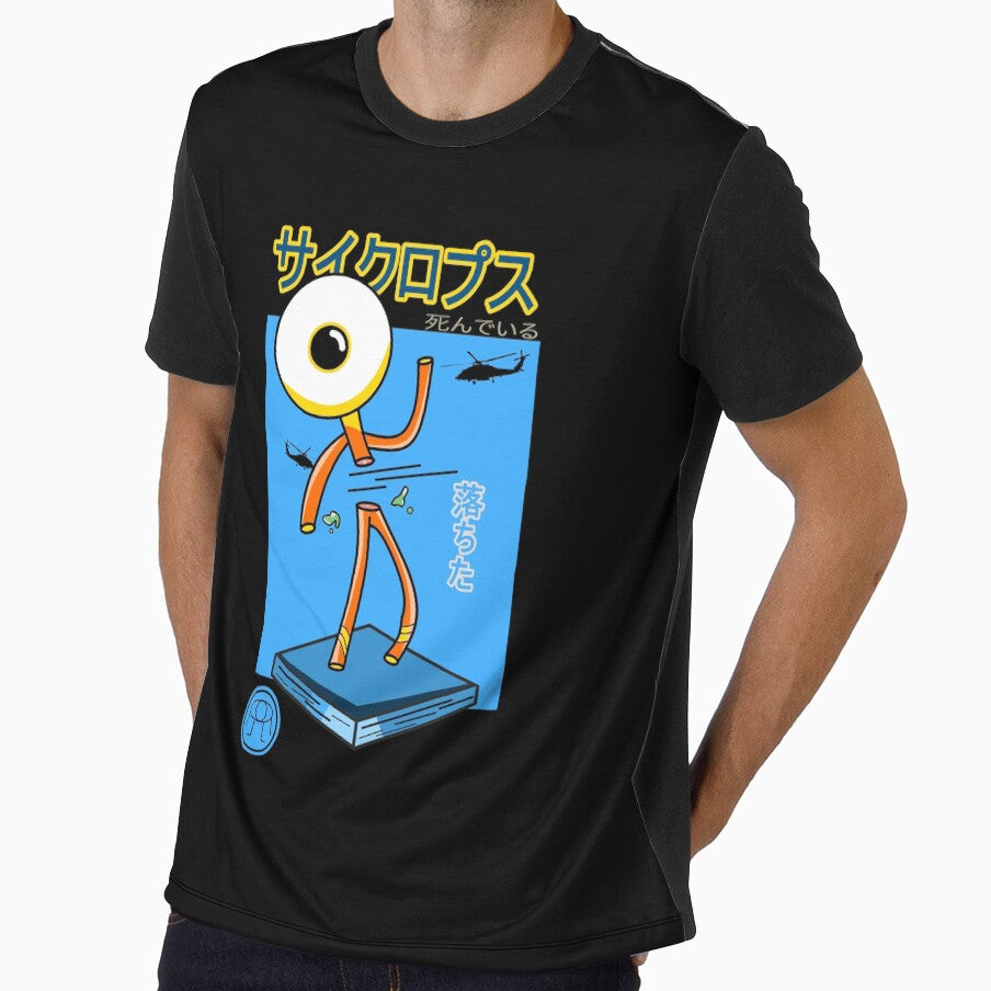 The One Eyed Monster Japanese Style Artwork, Caligraphy, Japanese Prints and cartoons by Timelyrelic