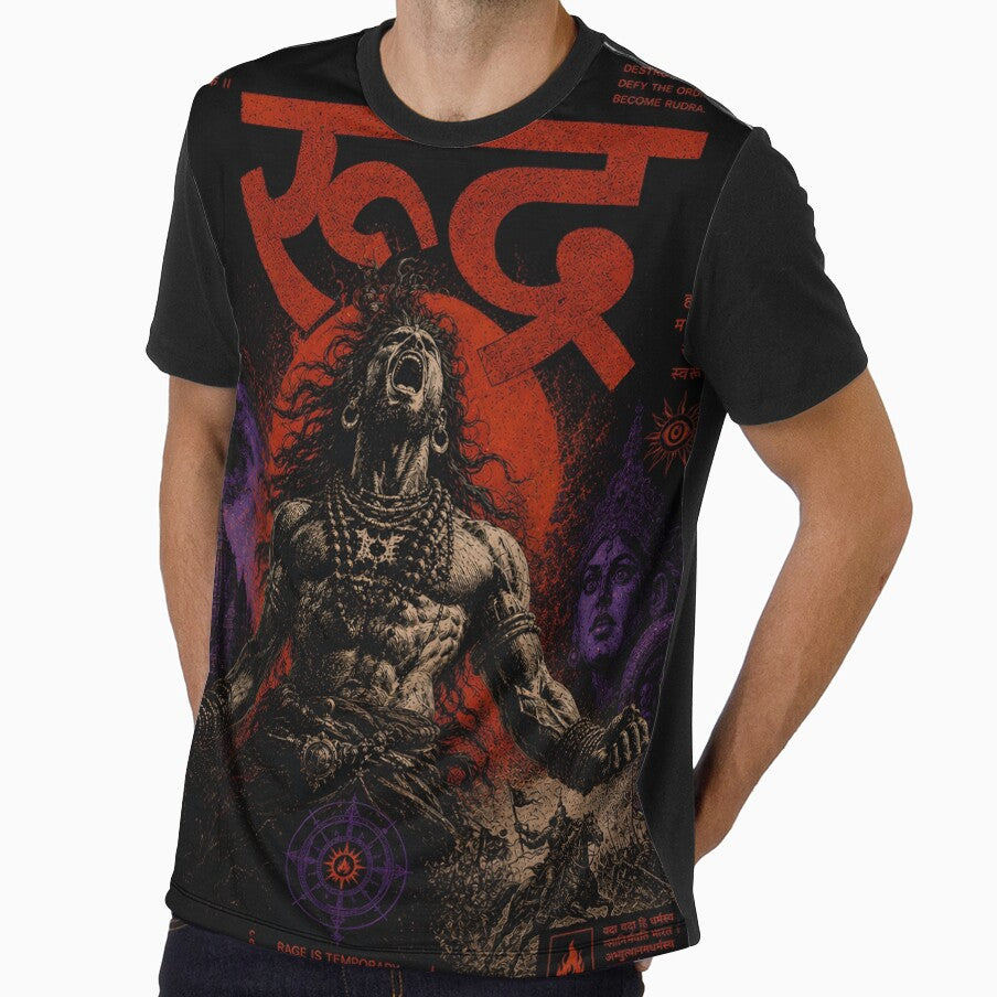 Rudra - The Fury | Lord Shiva Warrior Streetwear by Wearit.shop