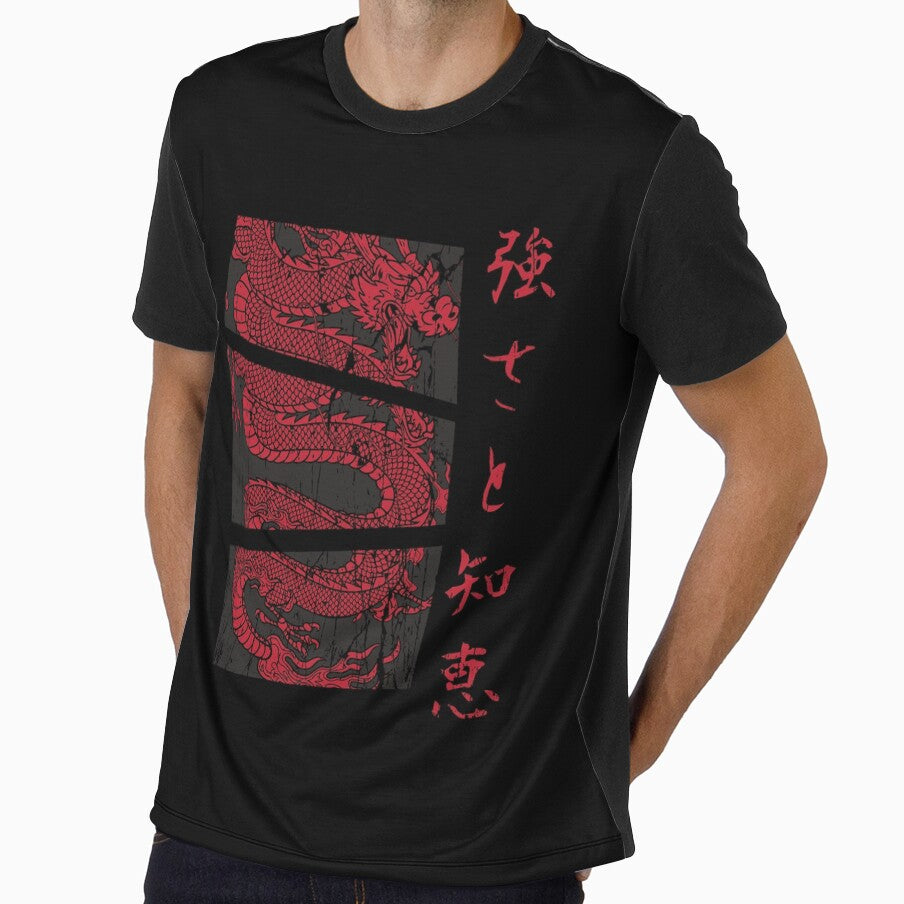 Japanese Dragon Japan Vintage Streetwear by MaximWundersee