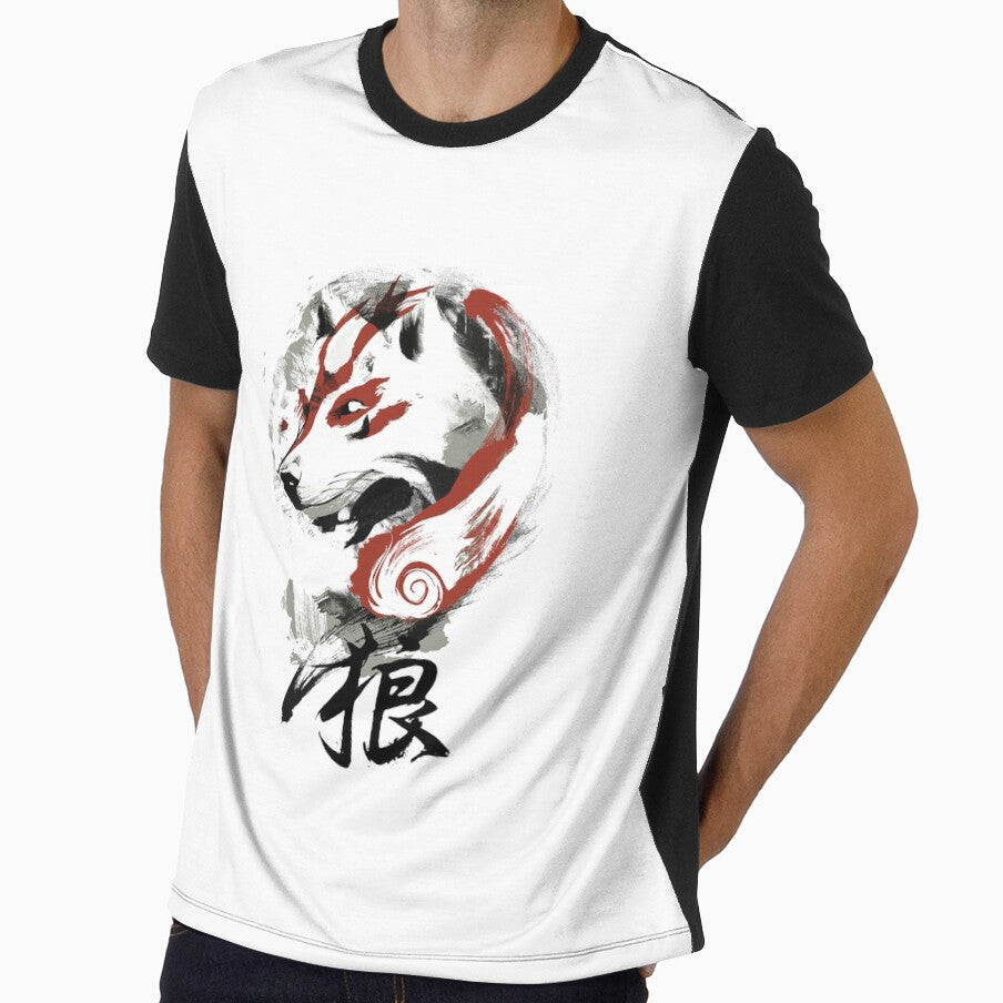 Wolf by NOIXES