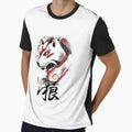 Wolf by NOIXES