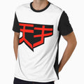 Tensai kanji by tensaiwear