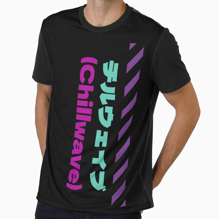 Chillwave Japanese Streetwear by artworkbyrihen