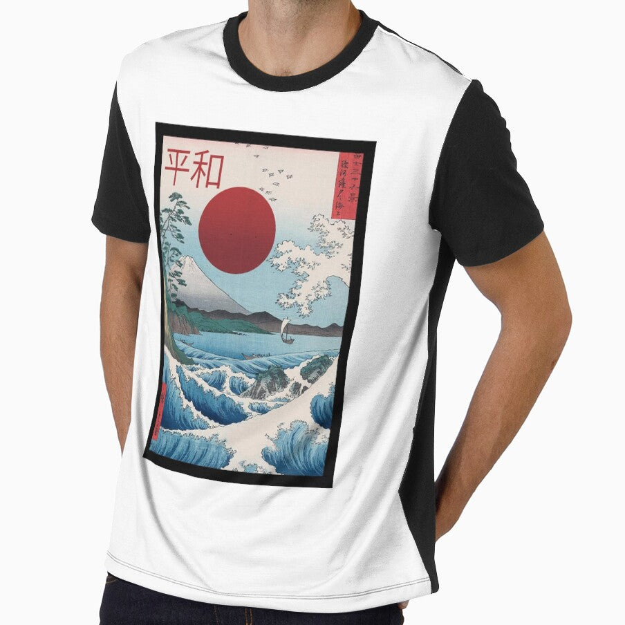 Japana by Attenea