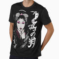 Cyberpunk Geisha | Japanese Style Design by Trike-G-Tees