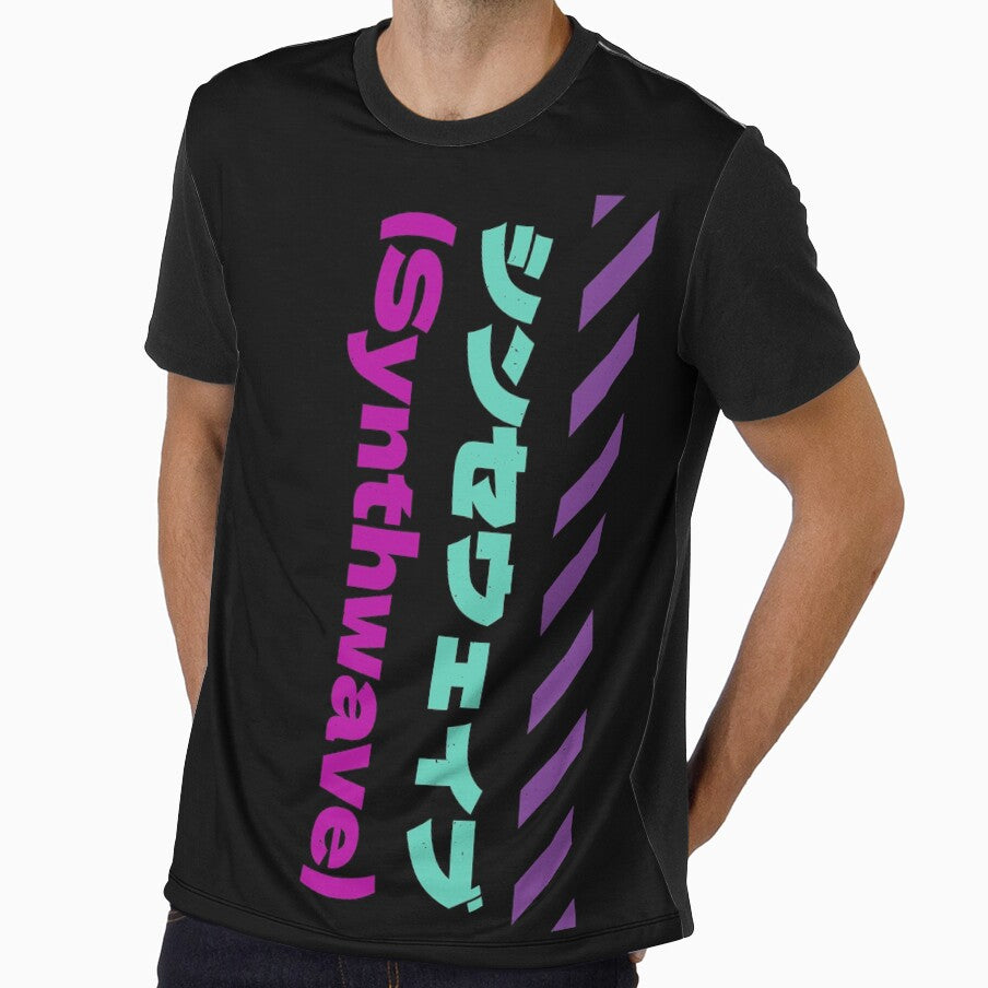 Synthwave Japanese Streetwear by artworkbyrihen